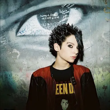 Profile image of Bill KaulItz