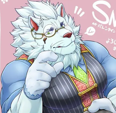 Profile image of Snow