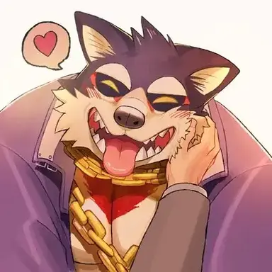 Profile image of Garmr