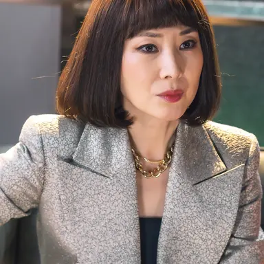 Profile image of 강은화
