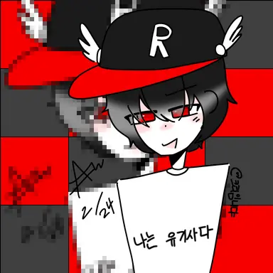 Profile image of 유기사