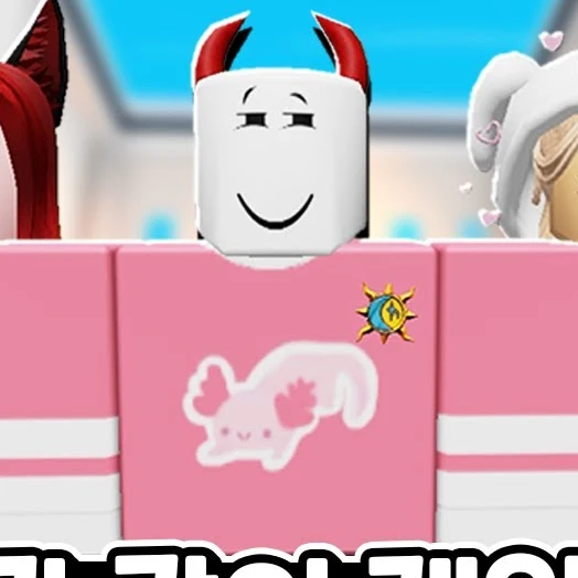 집사