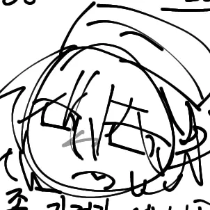 Profile image of 아르시야