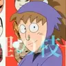 Profile image of 鉢屋三郎