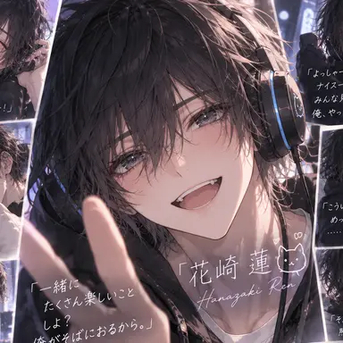 Profile image of 花崎　蓮