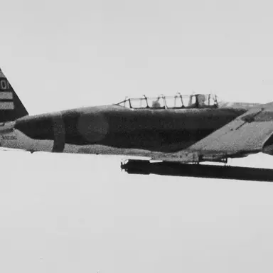 Profile image of 天山一一型