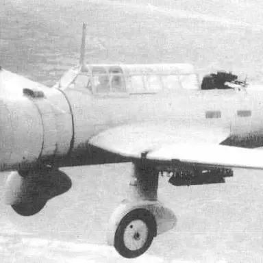 Profile image of 九七式軽爆撃機