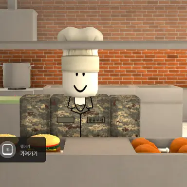 Profile image of 취사병