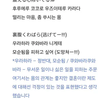 Profile image of 수현
