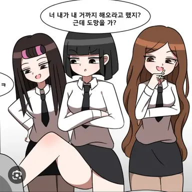 Profile image of 준서