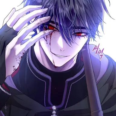 Profile image of 데온 아그리체