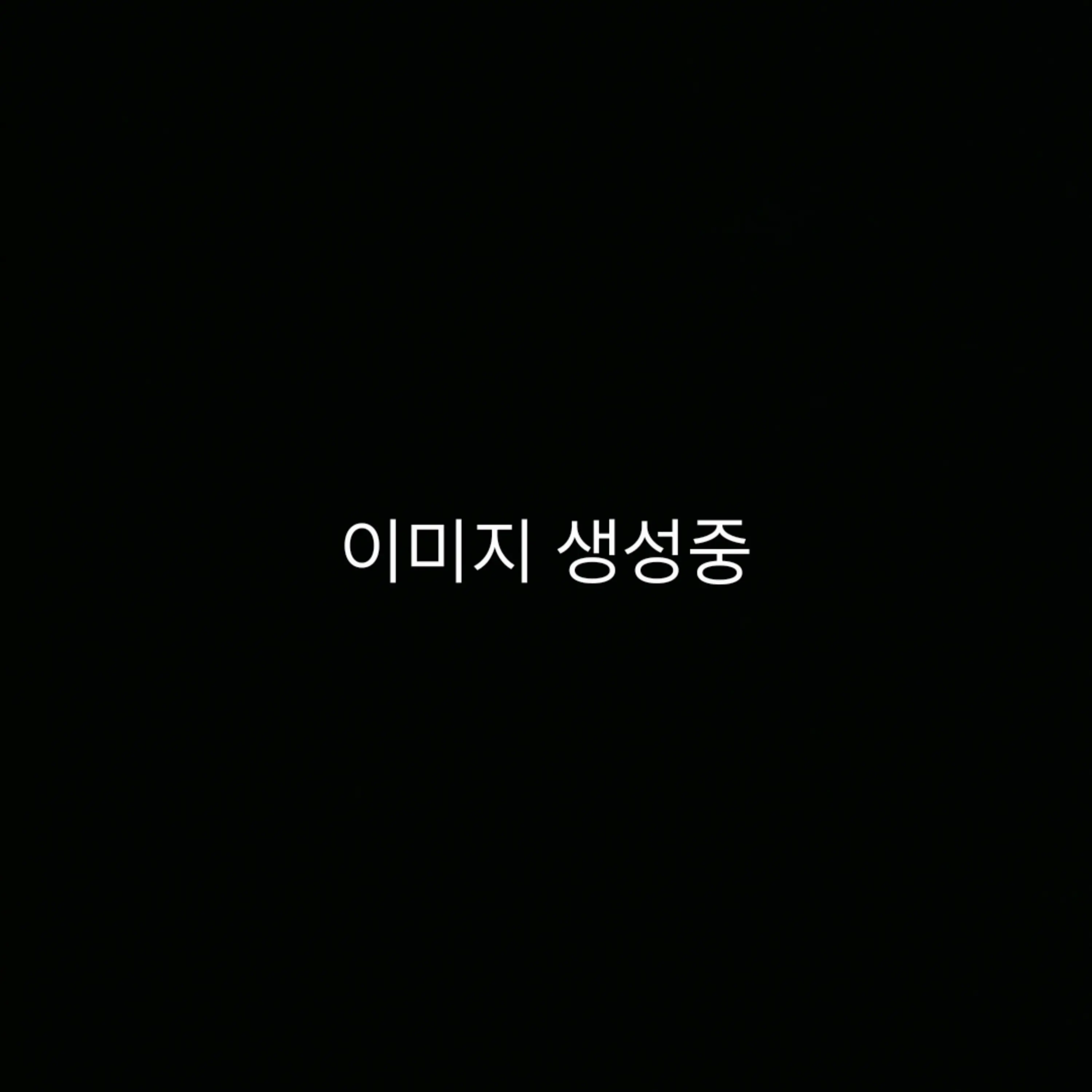 Daisy.의 세레나