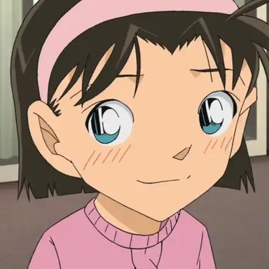 Profile image of 歩美