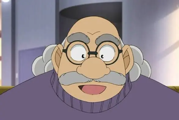 Profile image of 阿笠博士