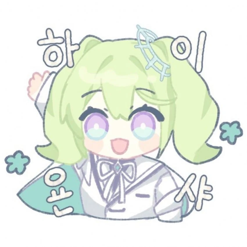 리코