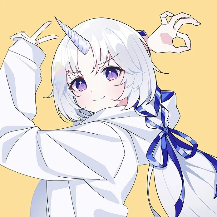 유니