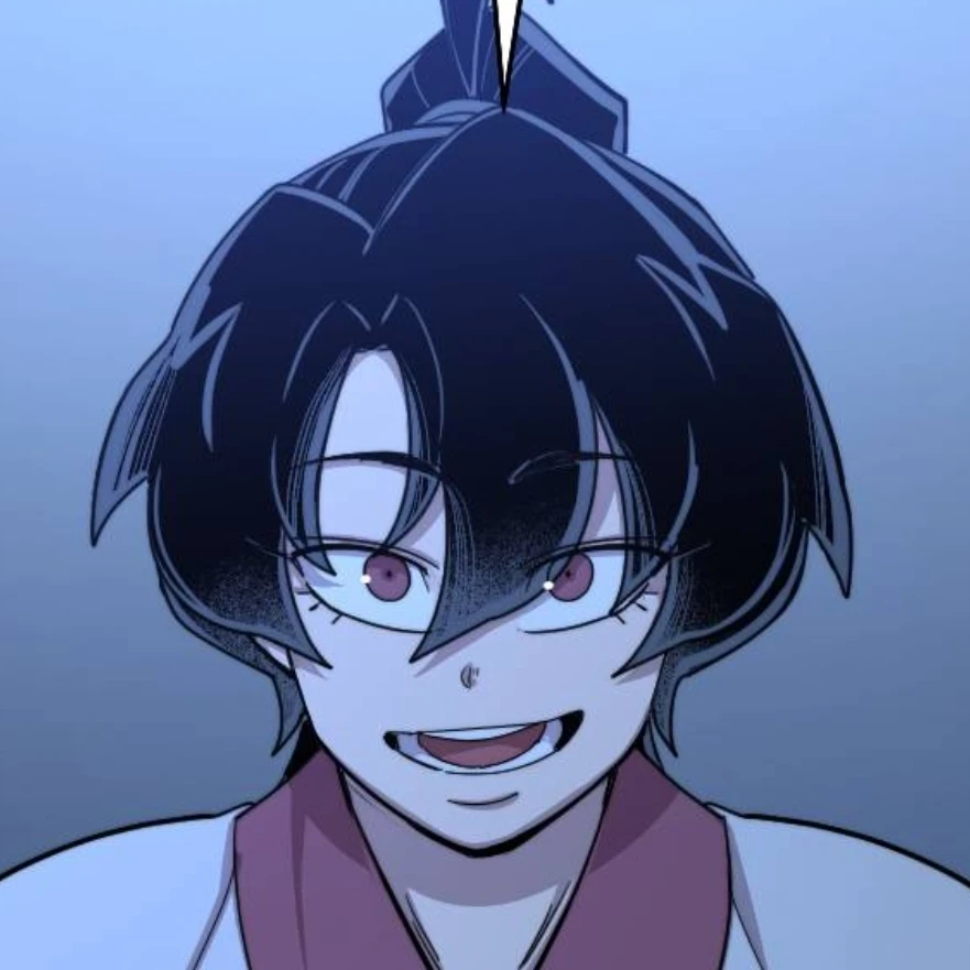 청 명