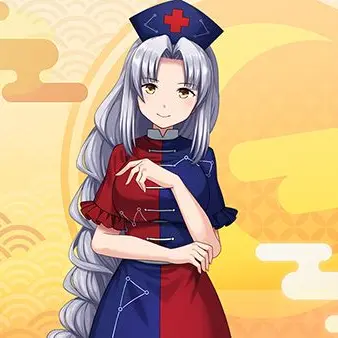 Profile image of 永琳