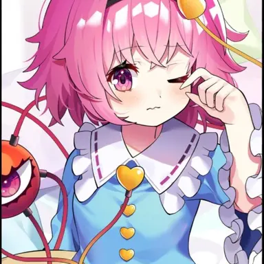 Profile image of 古明地さとり