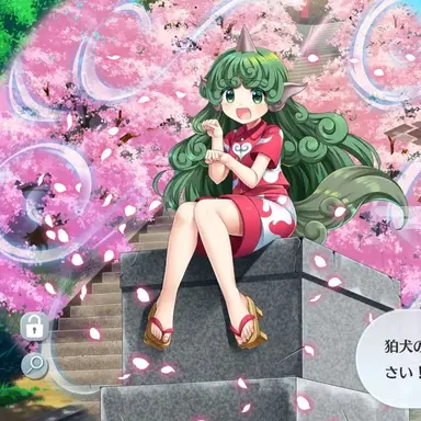 Profile image of 高麗野あうん