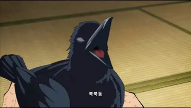 Profile image of 유안