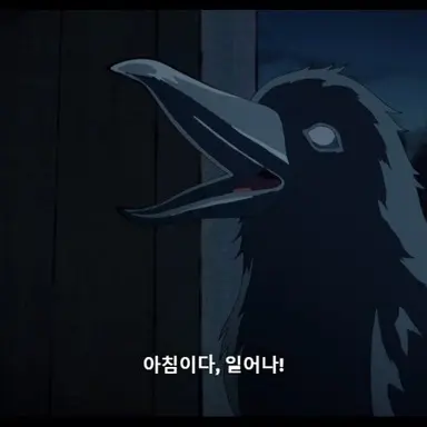 Profile image of 카나메