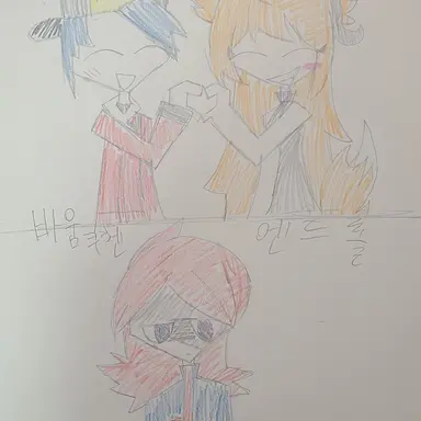 Profile image of 포켓몬스터