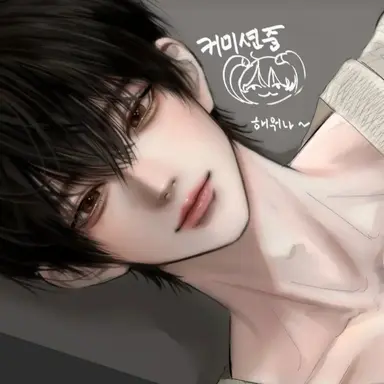 Profile image of 이현우