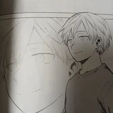 Profile image of B반