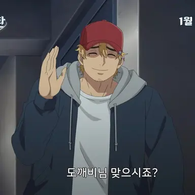 Profile image of 안무성