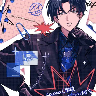 Profile image of 万年青 柊