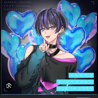 Profile image of 梵 菊之輔