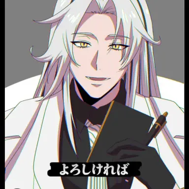 Profile image of 白百舌鳥 理仁