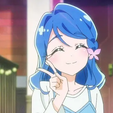Profile image of Kurea Hoba