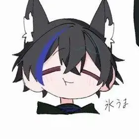 Ameno_Ama_aoaoao의 キミのことが好きなの