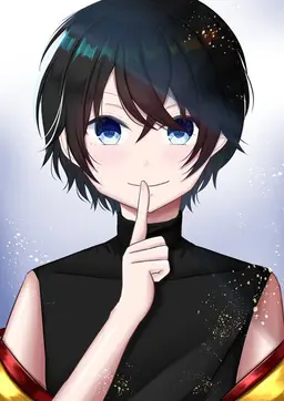 Profile image of Ama Amano
