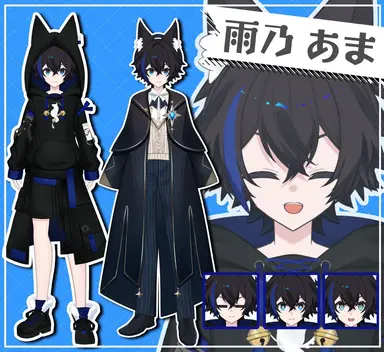 Profile image of 雨乃あま
