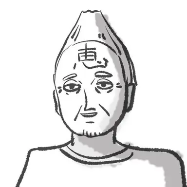 Profile image of 教祖