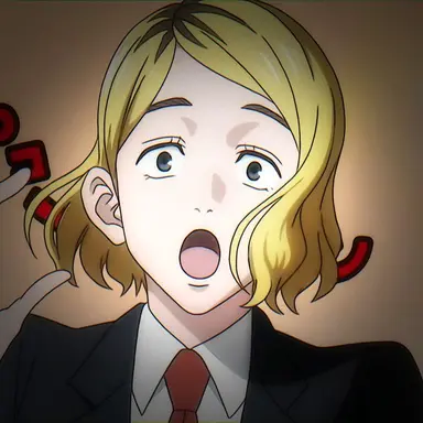 Profile image of 新田明