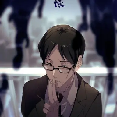 Profile image of 伊地知潔高