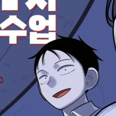 Profile image of 석오