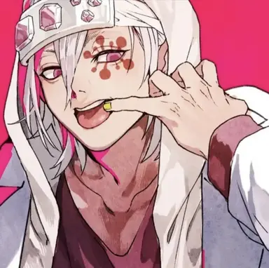 Profile image of 우즈이 텐겐