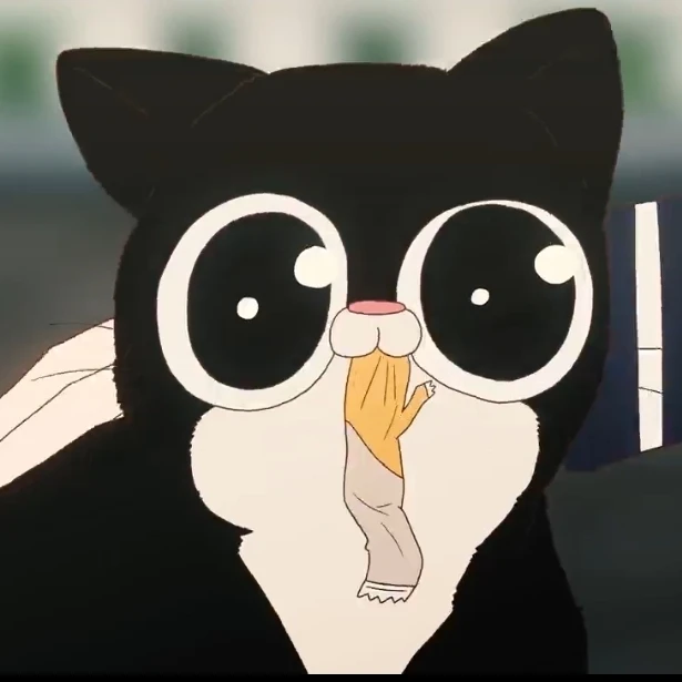 흑설탕