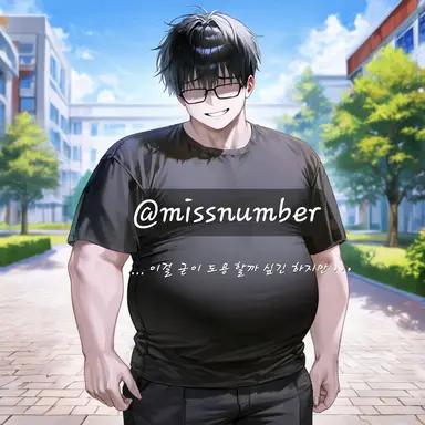 Profile image of 이민석