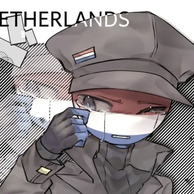 Profile image of 네덜란드