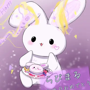 Profile image of らびまる