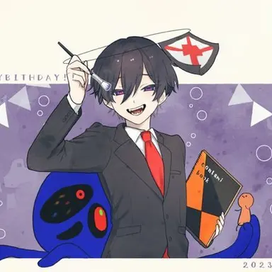 Profile image of Contami
