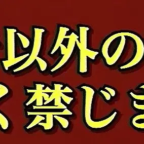 Profile image of おい