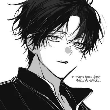 Profile image of 이수현