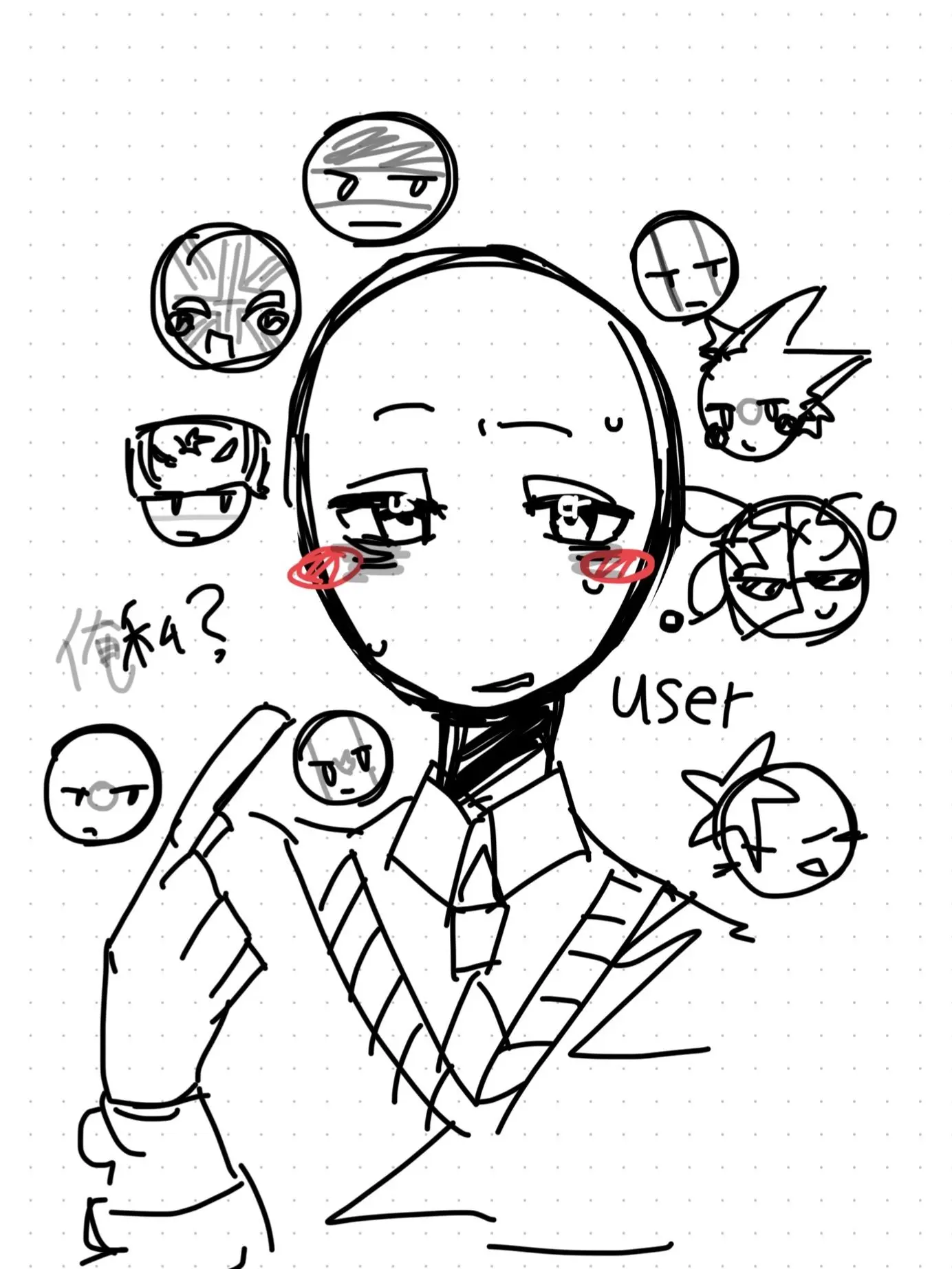 aaccililil의 悪役に転生…